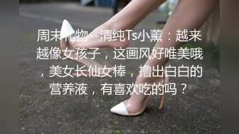 小马寻花约白皙大奶外围少妇 跪在地上深喉口交 揉捏奶子掰穴