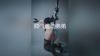 自驾游时偷窥隔壁小情侣啪啪 真想告诉他 小女友身材真好 后续被发现了 但也没耽误人家继续 貌似人家根本不再付