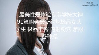  漂亮妹子吃鸡啪啪  被多毛哥无套输出 稀毛鲍鱼粉嫩