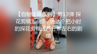 2023探花李寻欢下海拍黄片新作 为了还赌债