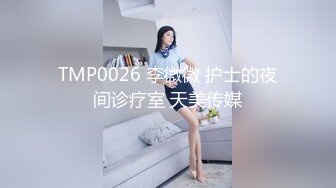 onlyfans亚裔混血骚货jurekadm 混乱群p啪啪最新合集【48V】 (2)