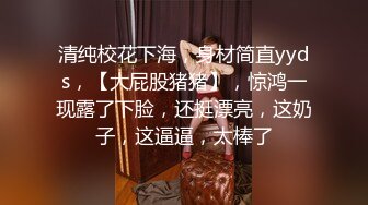 Transexjapan流出妖娆美妖TSchulin官方原片超清22部合集 (2)