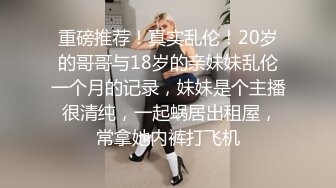 -丰满大奶少妇女上位 后入啪啪秀 按住猛猛的操