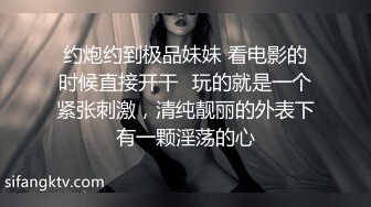 私处SPA：富婆体验私处按摩，一开始有点害羞，揉了揉阴蒂就忍不住拉着男技师的手指往里插，最后直接被扣高潮了