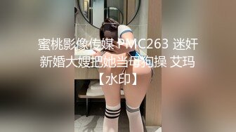 抄底公交車上讓人迷戀的紫短裙粉內內超大胸美女