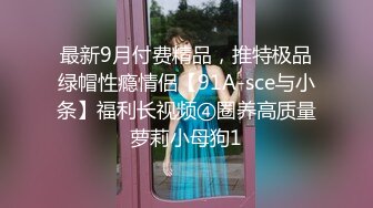 酒店约操长发清纯美女,脱掉衣服白嫩美乳,翘起美臀69姿势舔屌,后入激情爆插小穴