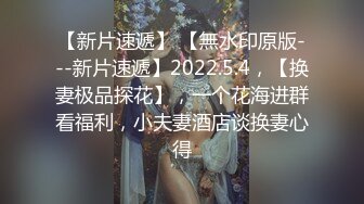 【大白熊】新人巨乳下海被干，无套口爆吞精内射~相当哇塞，这奶子直接亮瞎双眼，纯天然无滤镜，真实 (3)