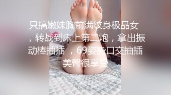 勾搭酒店里的女前台，黑丝制服诱惑脱光了放床上都一样，口技大鸡巴后入大骚屁股叫的比较骚，水很多不要错过