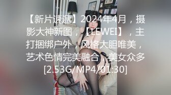 高分女孩瑶瑶--颜值高身材好，闺蜜俩一起服侍外国男友