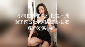 【子俊探花】小伙酒店约JK学生妹，连续啪啪两炮，无怨无悔一直配合，大胸风骚也是个性爱重度患者