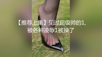  专业操老外东北探花06-14国产猛男发威和众俄罗斯美女群P轮操 无套粉穴真漂亮 翘美臀挨个操