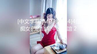 PME-122 白允儿 女学生兼差送外卖竟被强奸 蜜桃影像传媒