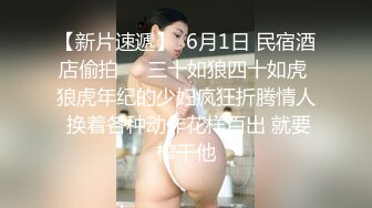 淫荡女医生在医院发情