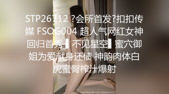 南京新街口认识的体大舞蹈系的170美女 身材非常好