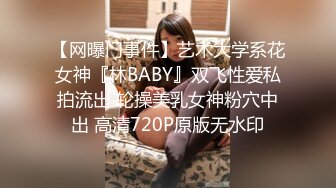  爆乳美少妇勾引建筑工地农民工，老屌稳如钢筋混凝土今天搬的砖