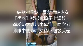 极品推特女神【榨汁姬】唯一下码完美露脸私拍流出 长腿黑丝无毛嫩穴 高清私拍319P