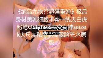 女友潮喷我一手