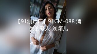 GTJ串刺し拷問系列原档4K合集【32V】 (18)