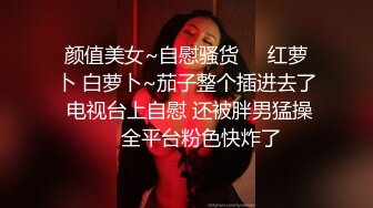 某外企颜值气质超一流的美女秘书下班和高管领导酒店开房啪啪自拍