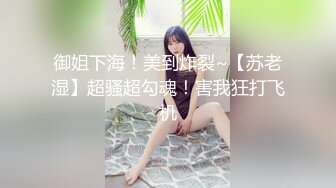 后续  骚货只能大棒伺候