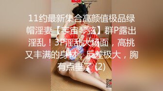 【极品❤️绝色佳人】梦幻劲爆身材酥乳女神《辛尤里》天鹅湖芭蕾服淫女 超骚激操蜜臀嫩穴 榨精狂射极品蜜乳