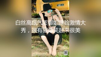 STP30443 巨乳淫荡少妇！居家激情操逼！按着脑袋吃屌，骑乘位操的奶子晃动，肛塞跪地啪，尽情玩弄好骚 VIP0600