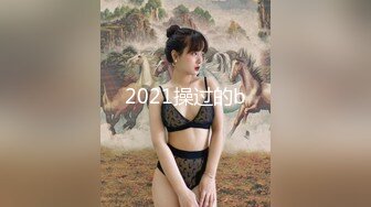 大战25呼市美女