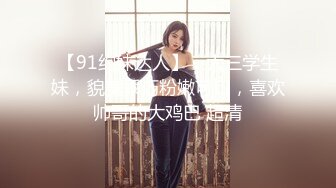  大奶美女吃鸡啪啪 身材不错 被各种姿势无套输出 内射