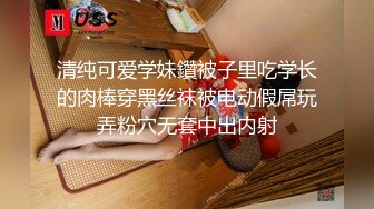 STP15437 甜美大奶萌妹子酒店啪啪，洗完澡穿上情趣装制服口交插嘴，蓝色丝袜翘起屁股后入