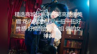 寻花偷拍系列-男主约了个高颜值大奶美女啪啪…