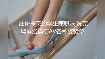 留学生与教授