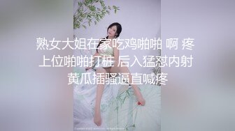 骚妇！！寻素质情侣夫妻！