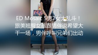 麻豆传媒-色控G罩杯巨乳妇女来我家打扫