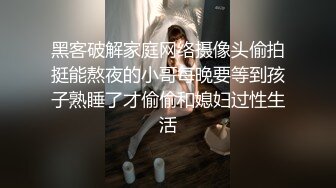 最新众筹无水原版抖音快手全网同名极品网红福利姬【奶咪】收费私拍，裸舞卡点变装露出等，女神很会玩的