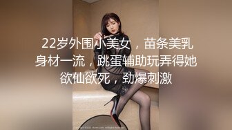 【新片速遞】  【迷奸睡奸系列】❤️极品可爱的小美人被黄毛下药迷晕❤️各种玩弄，翻眼皮，艹嘴巴，狂艹之下竟然尿了！[1.89G/MP4/00:33:57]