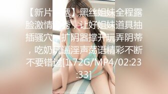 【锤子探花】约操极度淫骚，漂亮眼镜骚熟女