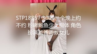 PMFC006 蜜桃影像传媒 二舅介绍的活泼女大学生 喵喵