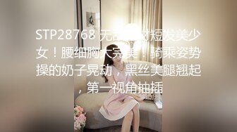 【OnlyFans】台湾网红少妇 Clickleilei刘蕾蕾付费订阅写真 露点自拍，打卡全球网红景点，从少女到孕妇的记录 25