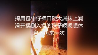 女仆情趣装足交极致诱惑 红色脚趾甲踩弄大肉棒 润滑液加持 灵活足交技术直让精液喷射而出！