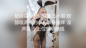 新婚妻子无法忘记以前的快乐和大公鸡灌入厚厚的精液不可避免的怀孕播种机