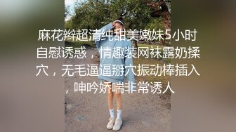 整理库存 与前女友啪啪片段3