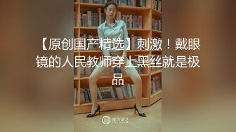 -麻豆传媒 兔子先生监制 TZ107 痴汉尾行之餐厅露出强奸 香月怜