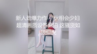 麻豆传媒 剧情伦理片 MDSR-0002-4《性，工作者》娼妓-母亲的秘密