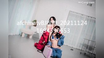 PMC-319.林思妤.淫荡嫩妻的绿帽癖好.强逼老公看我被操的骚样.蜜桃影像传媒