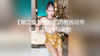 【小宝寻花】高雅优质大长腿，很是诱惑喜欢不要错过