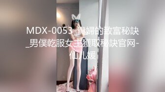 星空传媒 XK8107 回家的诱惑七部曲EP2 老同学的干炮邀请 极品班花美鲍相迎融化赤热肉棒