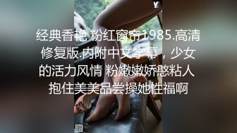 露脸老板娘就喜欢盯着看我操她，无套大屌啪啪操逼最后撸射一逼