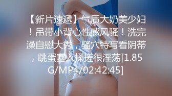 最新10月无水印，推特丰乳丰臀小坦克anjilinabb道具紫薇冒白浆再舔食，露出紫薇啪啪喷水，骚的一批 (1)