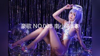 STP13255 台湾SWAG『Tia』床上技工极品骚货热爱无套中出 吃精口技一流