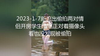 SWAG劇情檔：社會大佬轉行當甜點師傅被少婦激怒／爆乳Arie勾引閨蜜男友只想當專屬集便器 720p